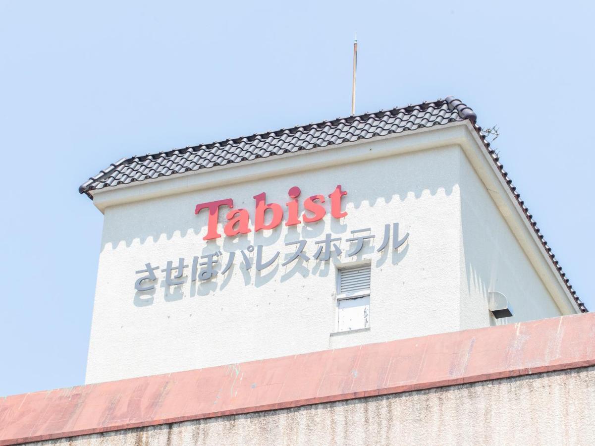 Tabist Sasebo Palace Hotel מראה חיצוני תמונה